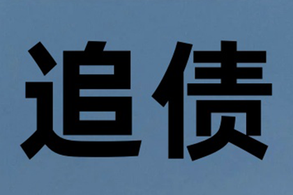 无效借款合同中的违约金规定是否有效？
